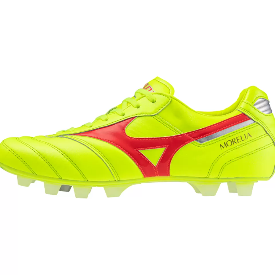 Mizuno Football | Football>MORELIA II JAPAN